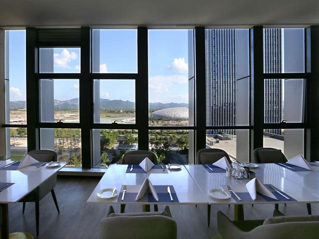 โนโวเทล เต้อฉิง Hotel Deqing ร้านอาหาร รูปภาพ