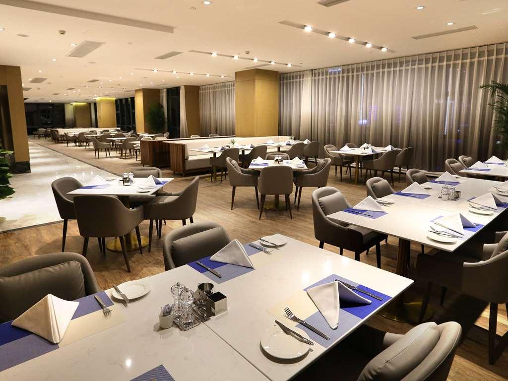 โนโวเทล เต้อฉิง Hotel Deqing ร้านอาหาร รูปภาพ
